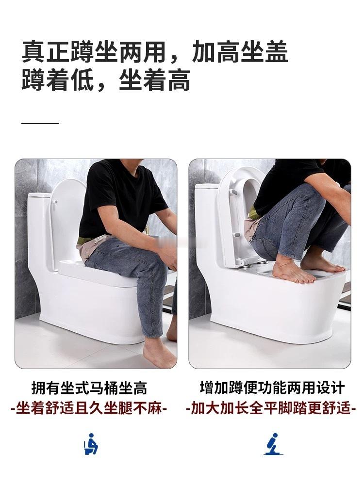 推送精准 天才/蠢材 设计 只在一念之间 ​​​