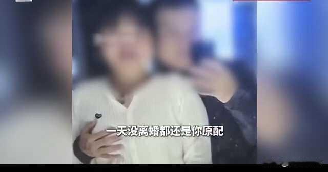 辣眼睛！湖南长沙，怀孕4个月的女人打开电脑，竟然发现丈夫和别人的亲密照！数量很多