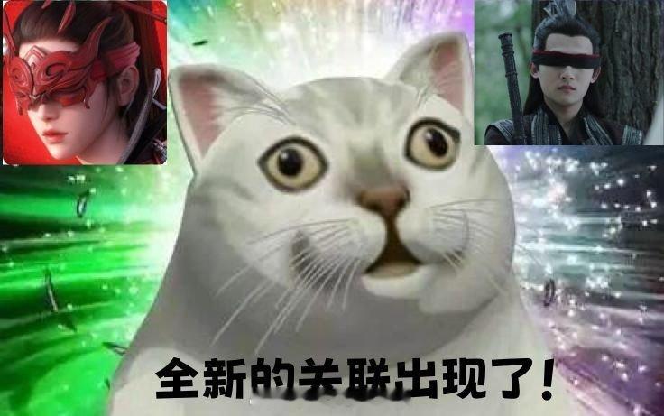 #看到了性转版五竹#真的吗？这是强强合作的样子！有点期待啦！这合作就是1+1大于