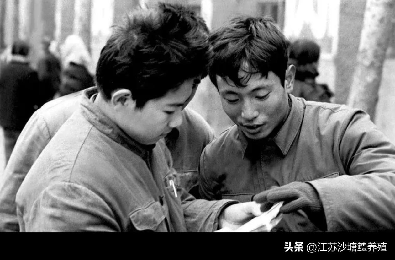 什么是工农兵学员？
下面给大家简单介绍一下：

工农兵学员是指1970年至197
