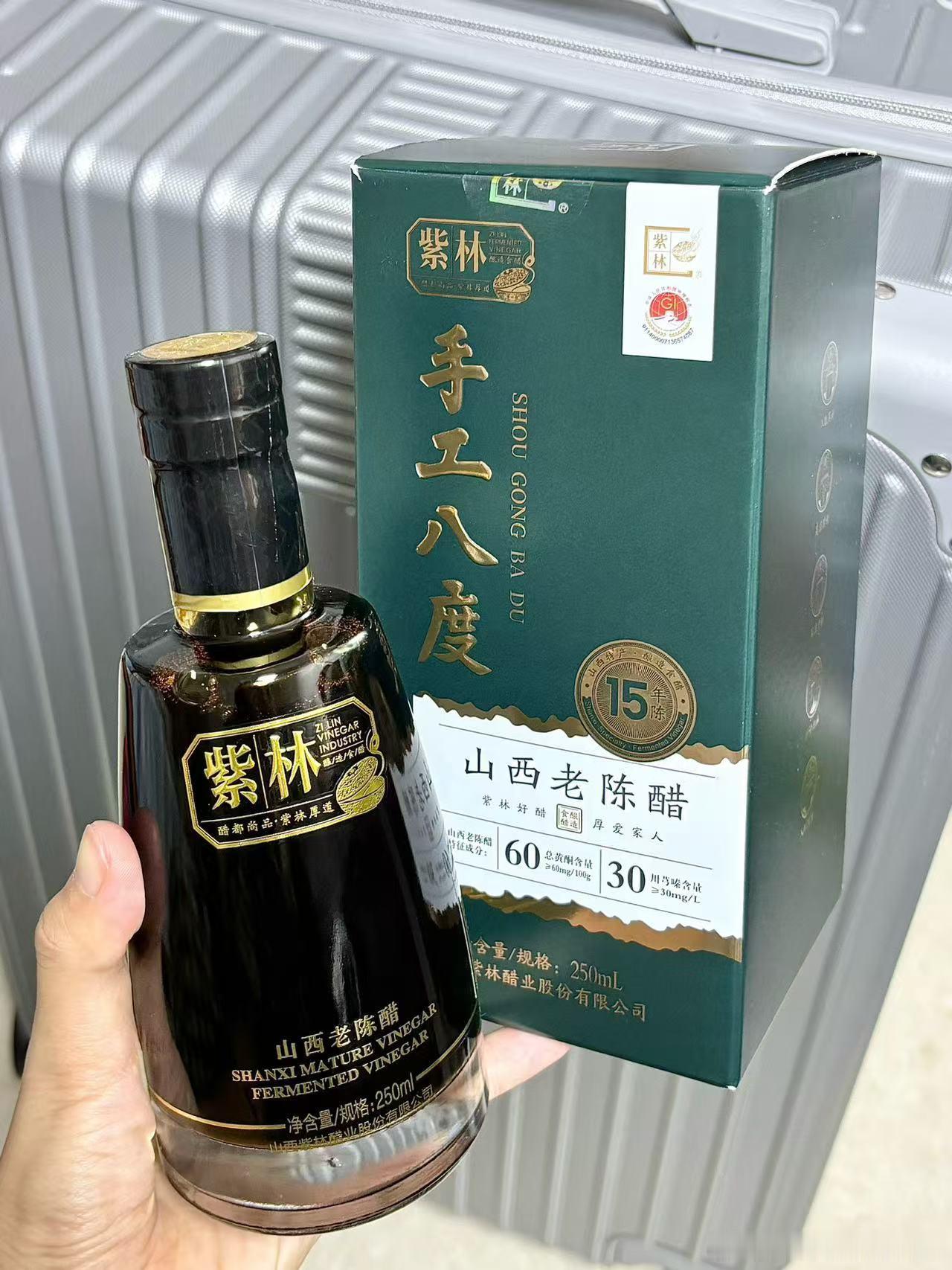 冬至里的大国酿造 在繁忙而快节奏的现代生活中，一顿家常便饭悄然成为了我们与家人情