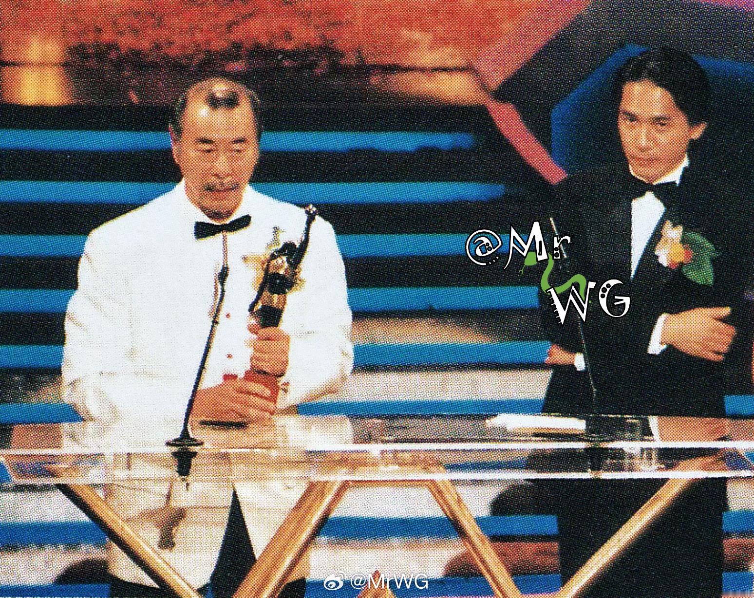 梁朝伟独家扫描 1996年第15届香港电影金像奖金像奖 ，乔宏，凭借在许鞍华导演