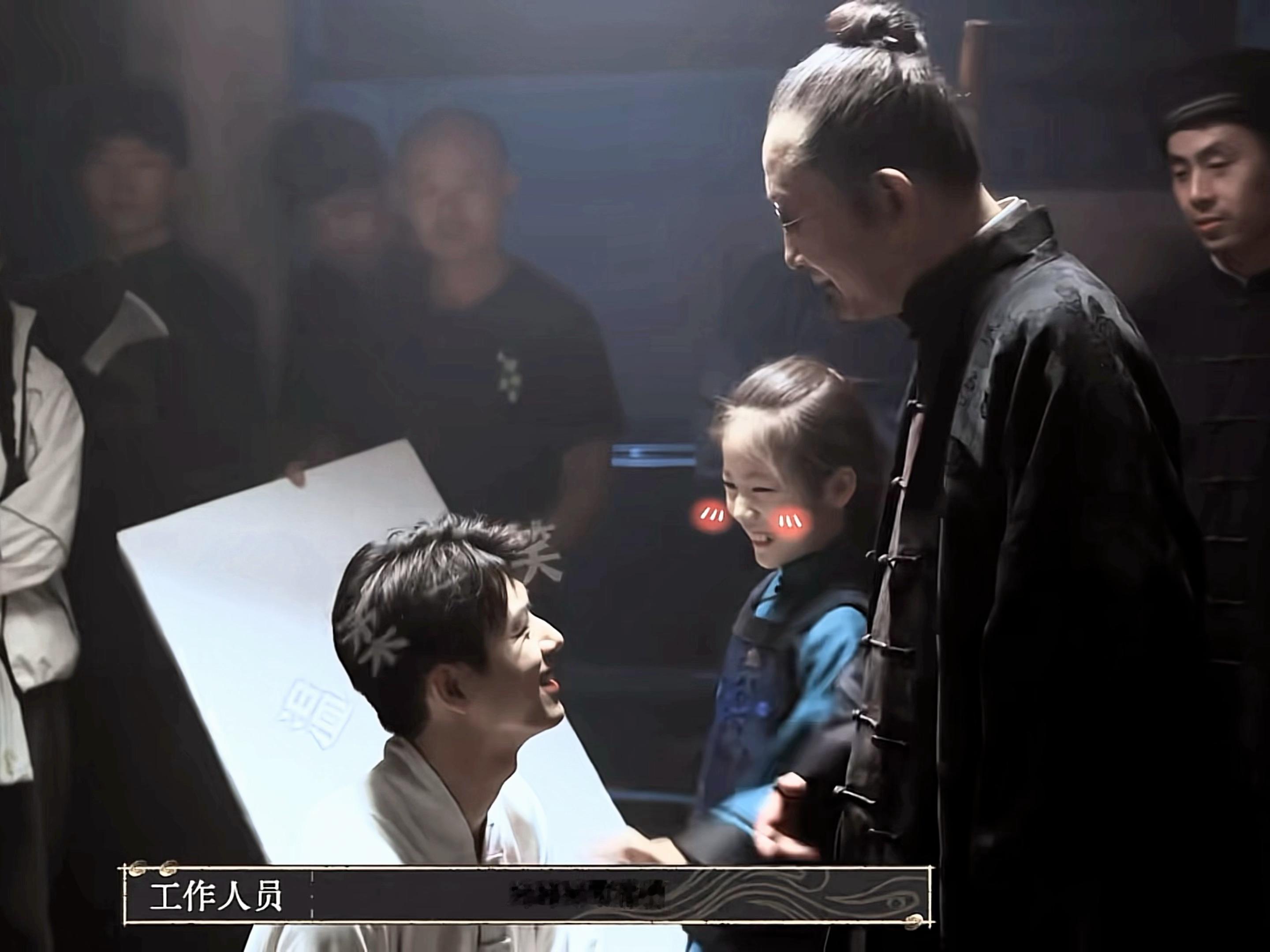 这段我简直哈特软软🥺李现！ ​​​
