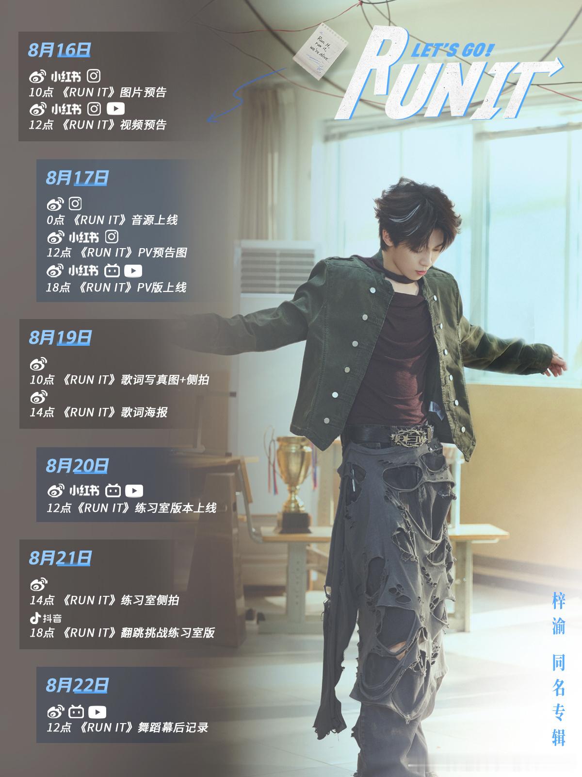 歌曲超级好听的妈咪！也期待新歌
