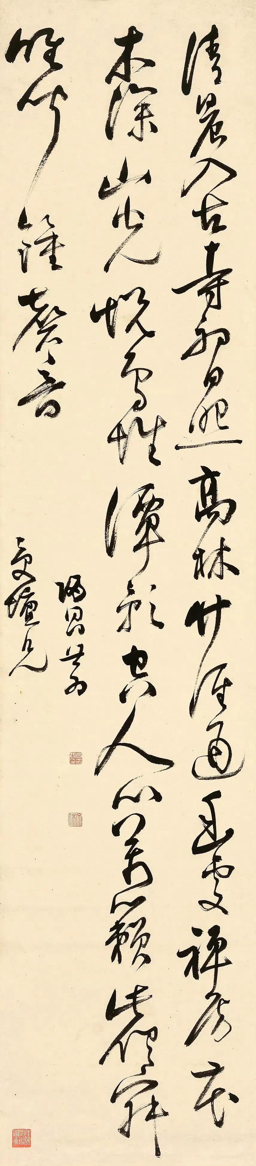 明归昌世书常建题破山寺后禅院诗。 ​​​
