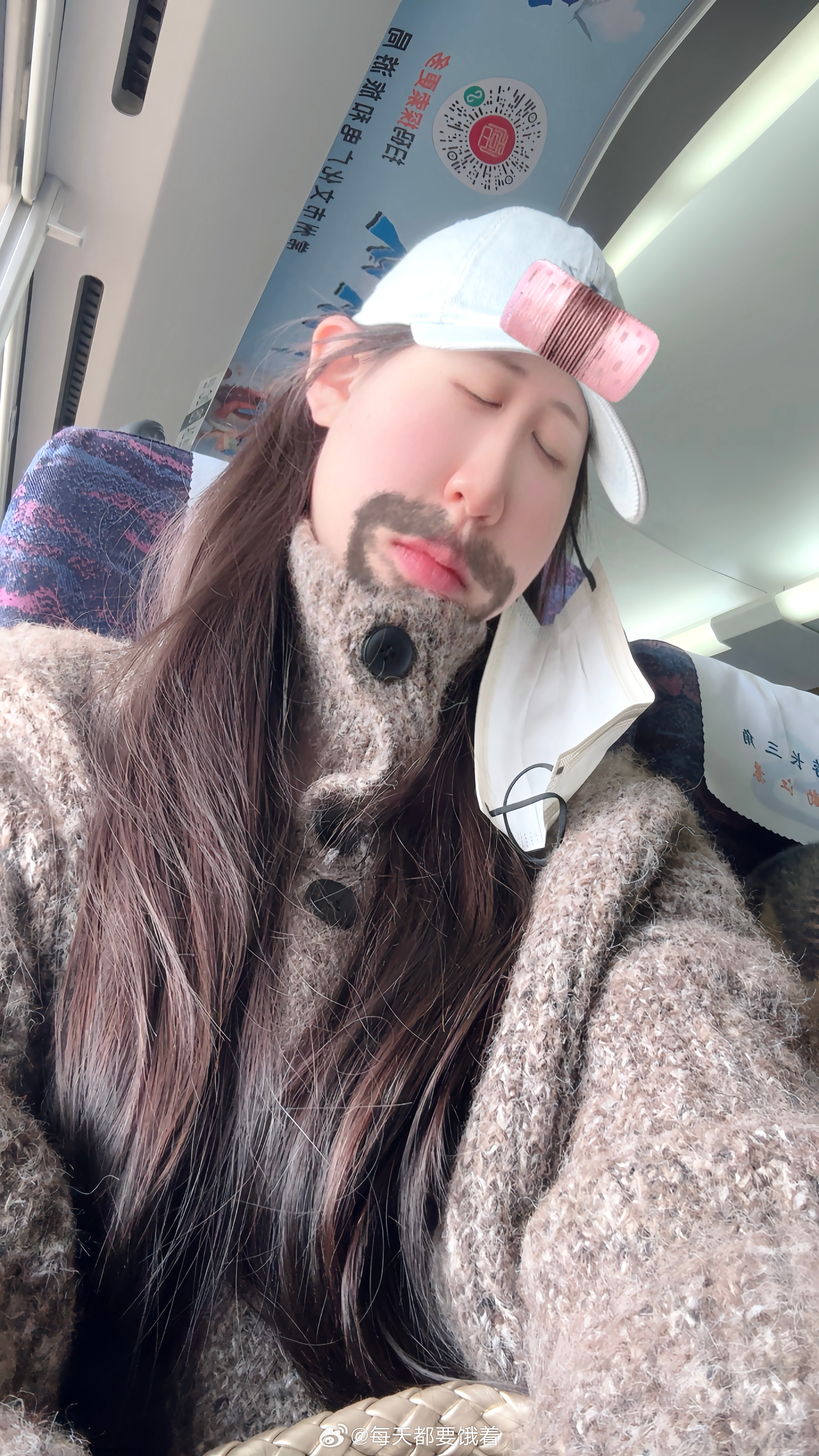 困•́‸ก ​​​