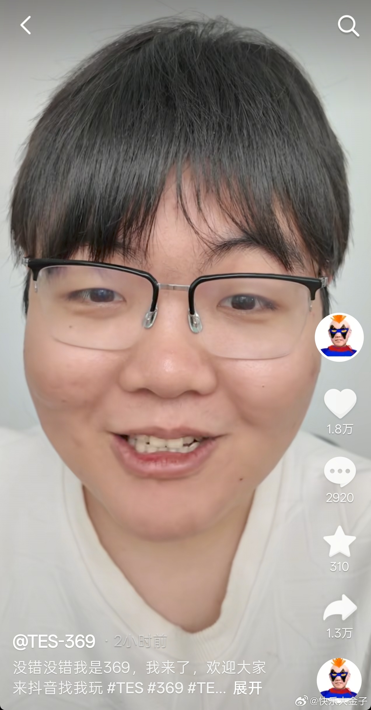369没有加入BLG而是加入了🎶英雄联盟赛事官方