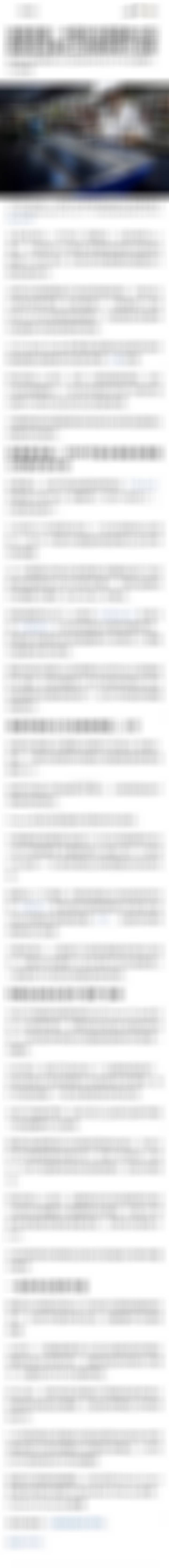 路透：中国考虑限制向美国出口光伏设备，可能会威胁到特斯拉等美国公司为提高本地产量