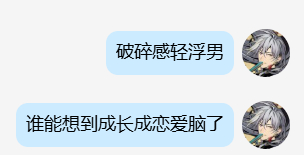 分享图片 