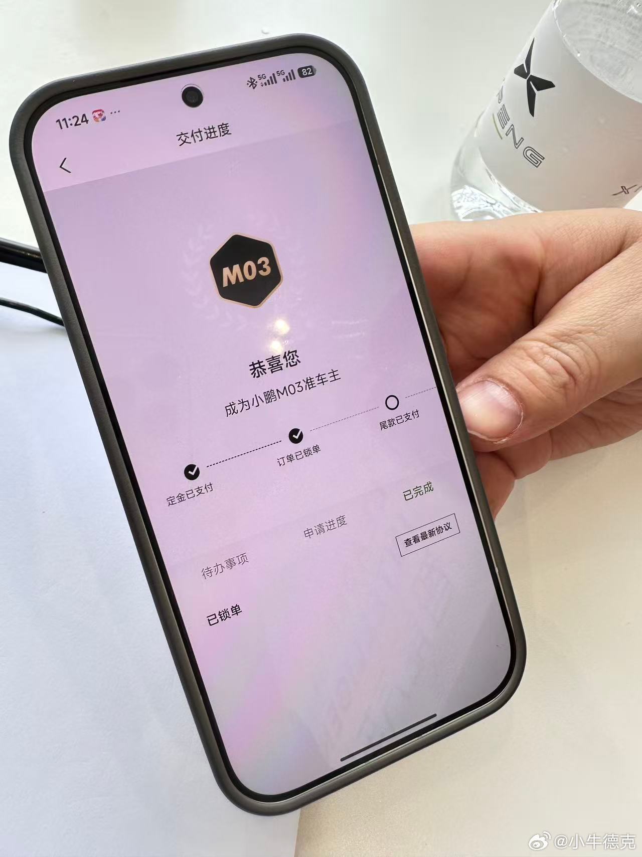 因为2000块，怒花14万。陪着去看奇瑞QQ3，啥都OK，坐下来一谈，免息分期要