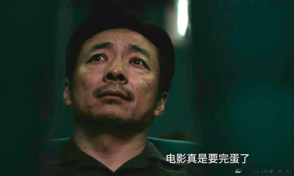佛龛发表重要讲话： ​​​