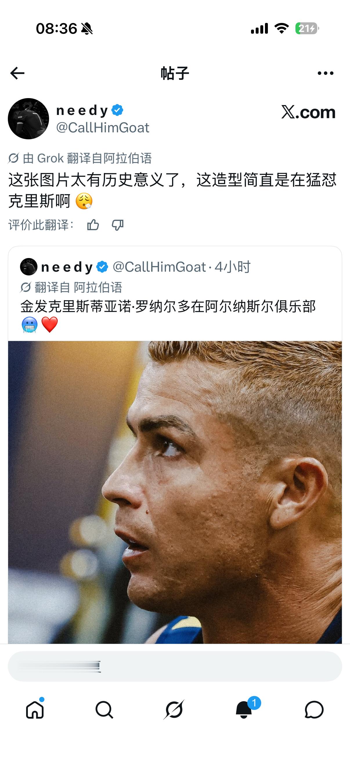 金发美女😌绿男别想原因了 就是老姐宣布要开始小骚一下了 