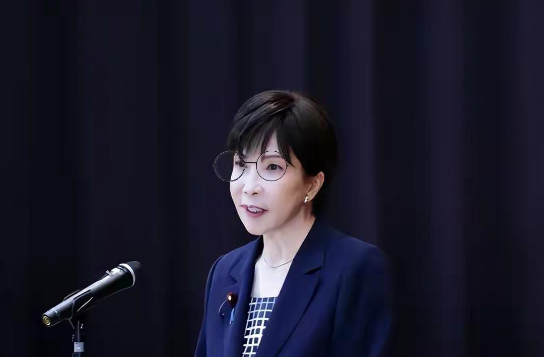 日本联大妄想删除敌国条款，纯属痴心妄想
 
近期联大会议上，日本首相高市早苗公然