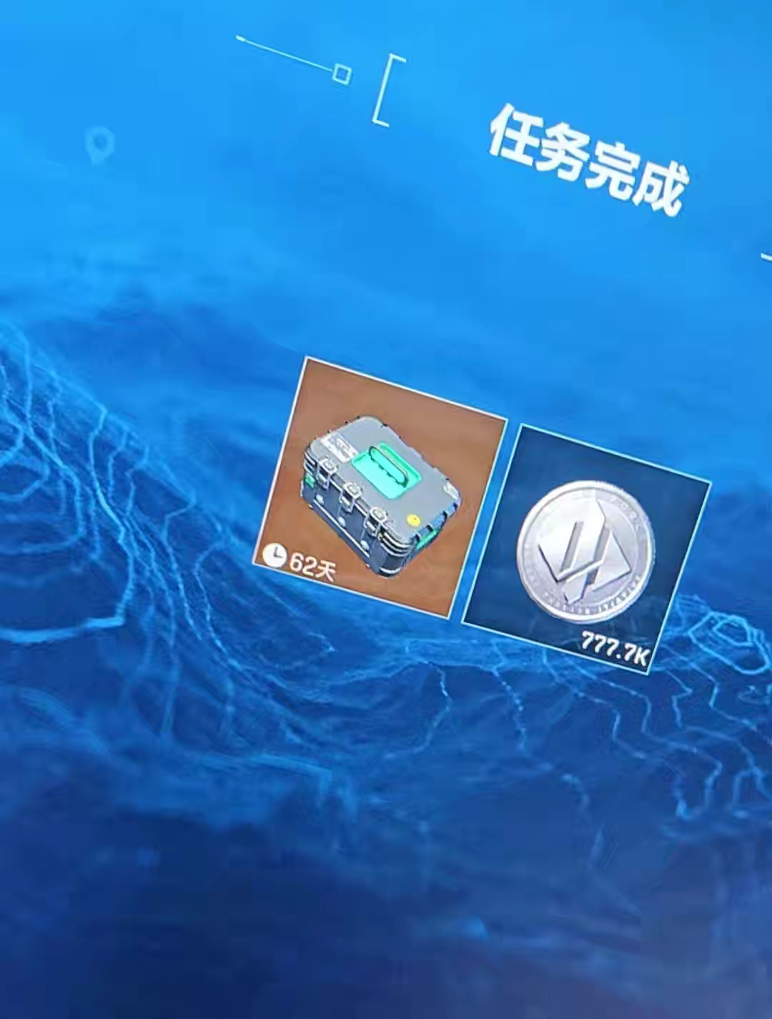朋友们。 有没有朋友33还没做完需要代做的。单个任务/某一阶段/命运契约.都可以