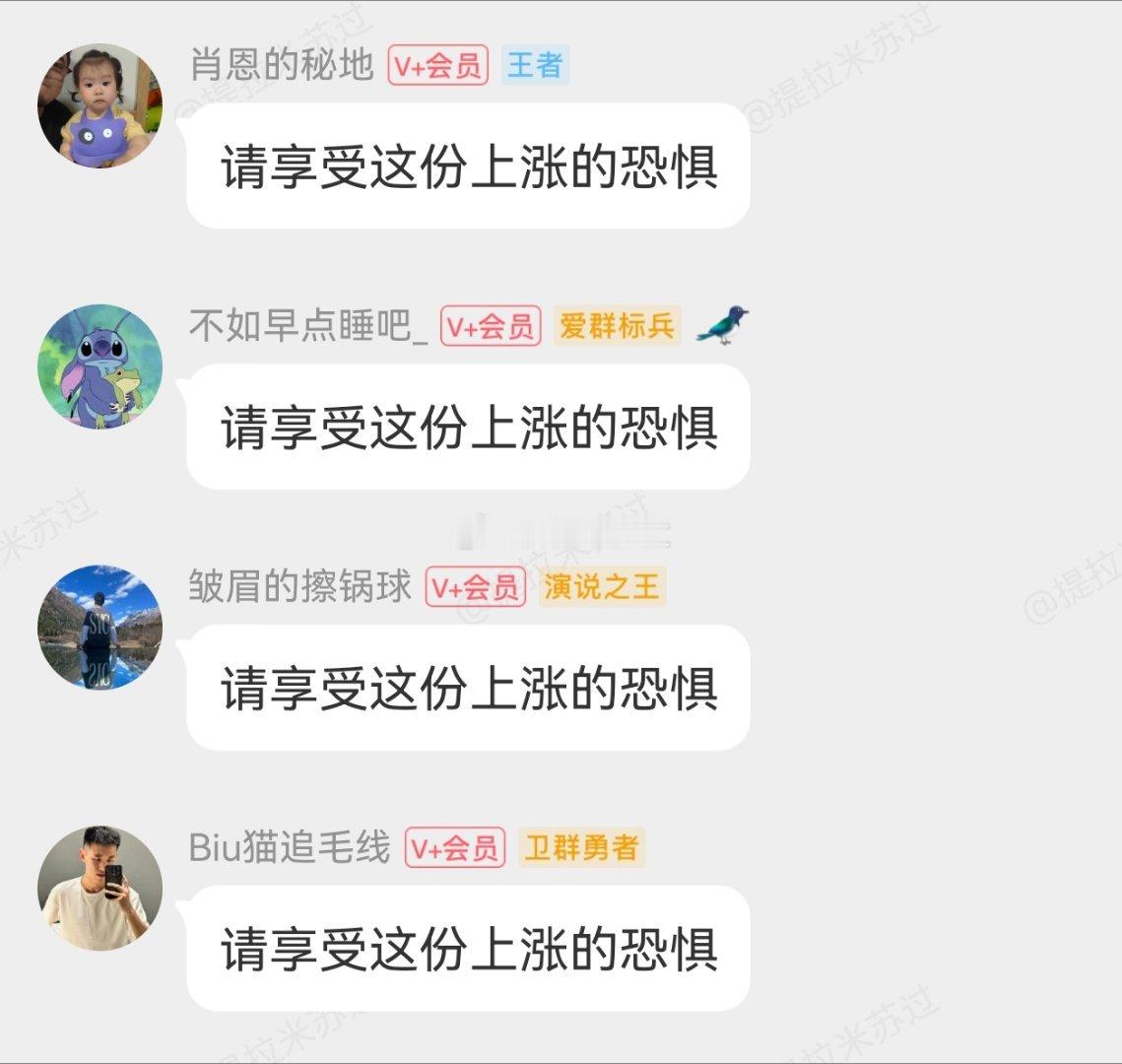 哈哈哈！ 
