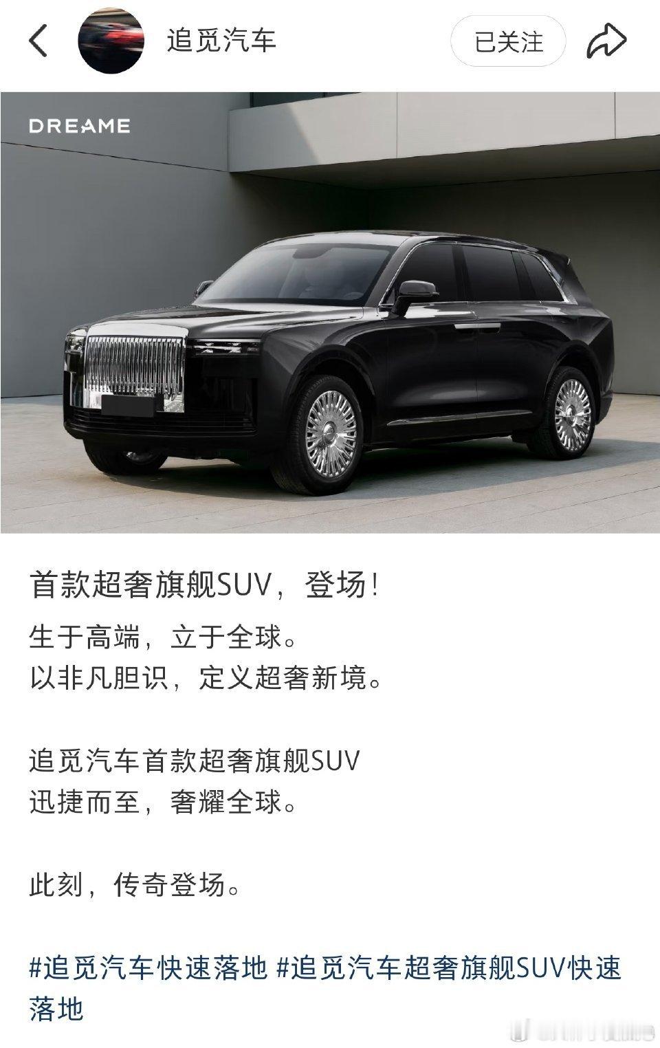 [费解]有些话不敢说但是，我准备卖掉我家的… ​​​