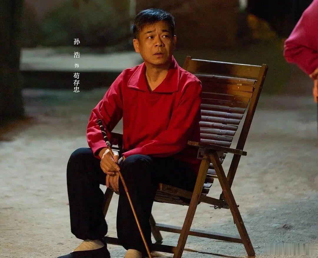 北京  人这辈子，最累的不是干活，而是演。演一个合群的人，演一个懂事的人，演一个