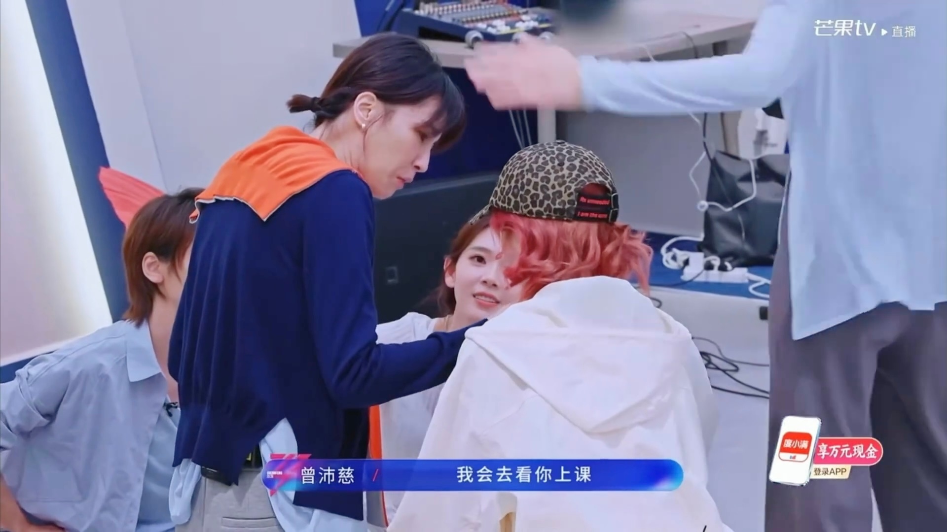 好攻啊pets浪姐直播