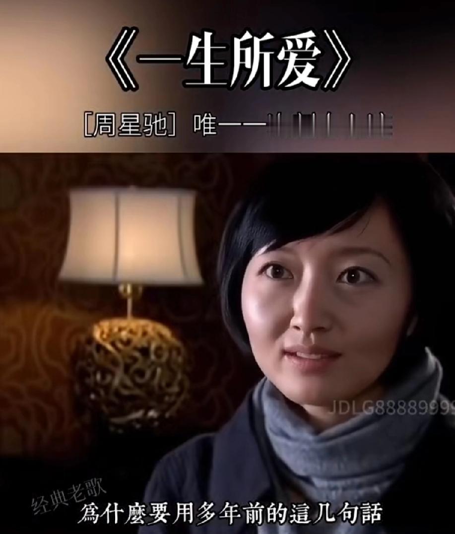 这个世上能把星爷采访哭的只有一个人-柴静


柴静：我看过吴孟达后来反思自己，他