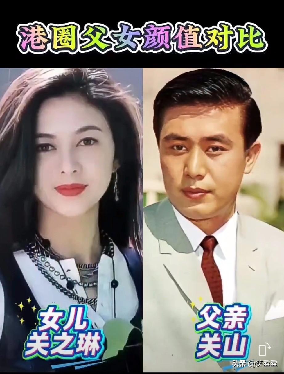 港圈父女颜值对比，
女儿颜值都很高
你觉得哪一对父女
略胜一筹呢？