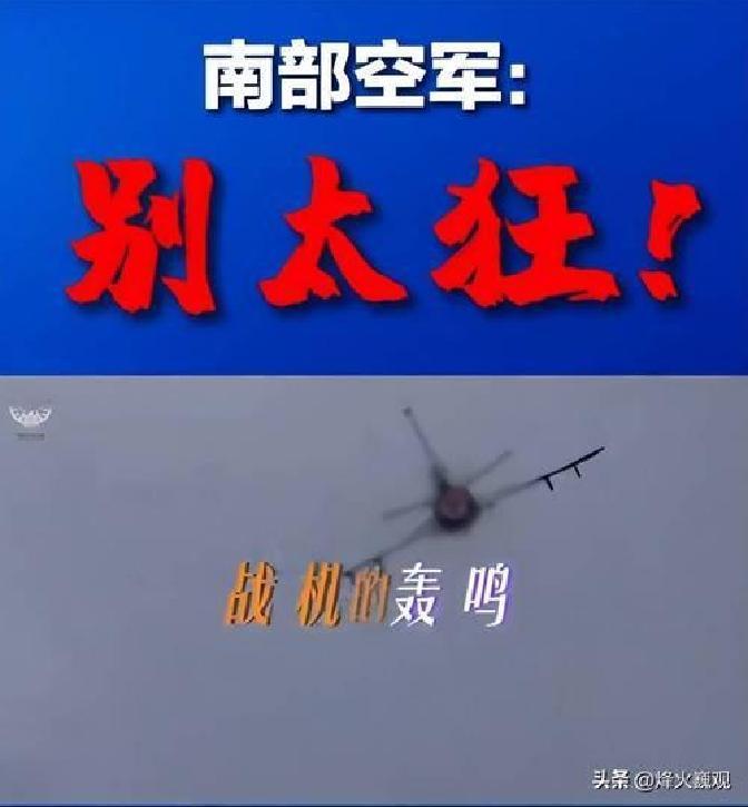 日本最近小动作又多了一个，想趁着G20峰会的机会，主动跟中方恢复会谈，态度倒是很