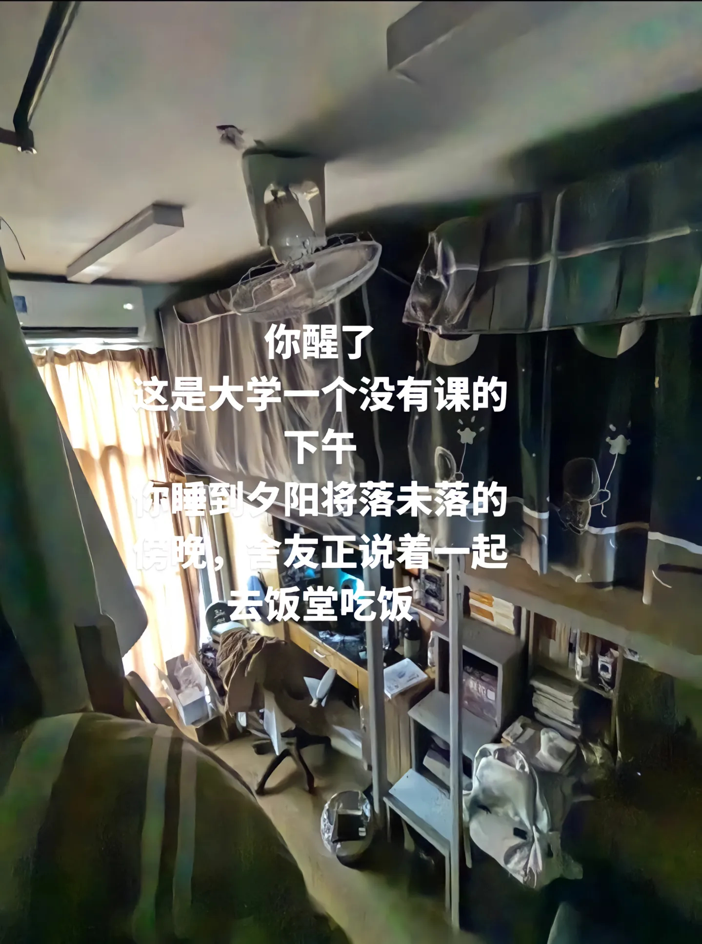 我们无法预知某一瞬间的价值，直到它成为回忆。 