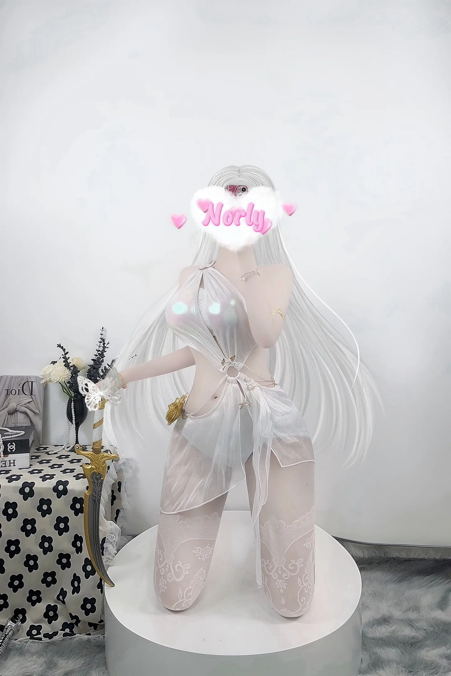 Norly姐永远不会冷落你，你知道的。