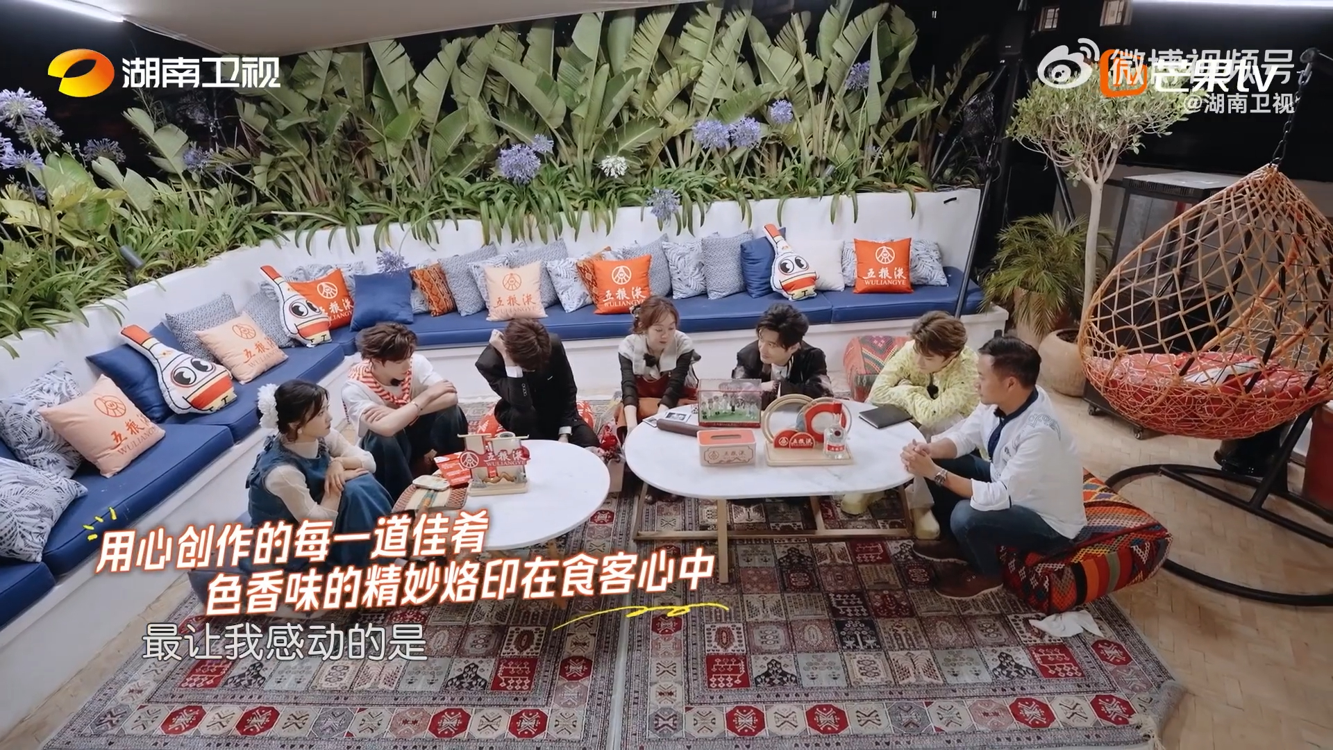 姜妍丁禹兮在中餐厅加班到凌晨4点 晓明哥说姜妍和小丁为了筹备第二天婚宴，直接在餐