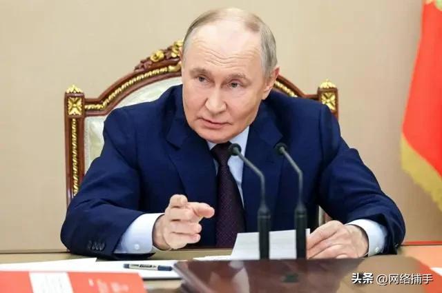 快看！国际时政头条消息！
普京表示若美国进行核试验，俄罗斯将采取对等措施 意在牵