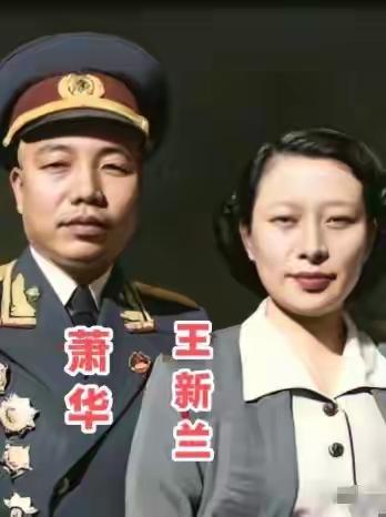 萧华上将的一生，完全是把整个人生都焊在了革命的烽火线上。
1916年生于江西兴国
