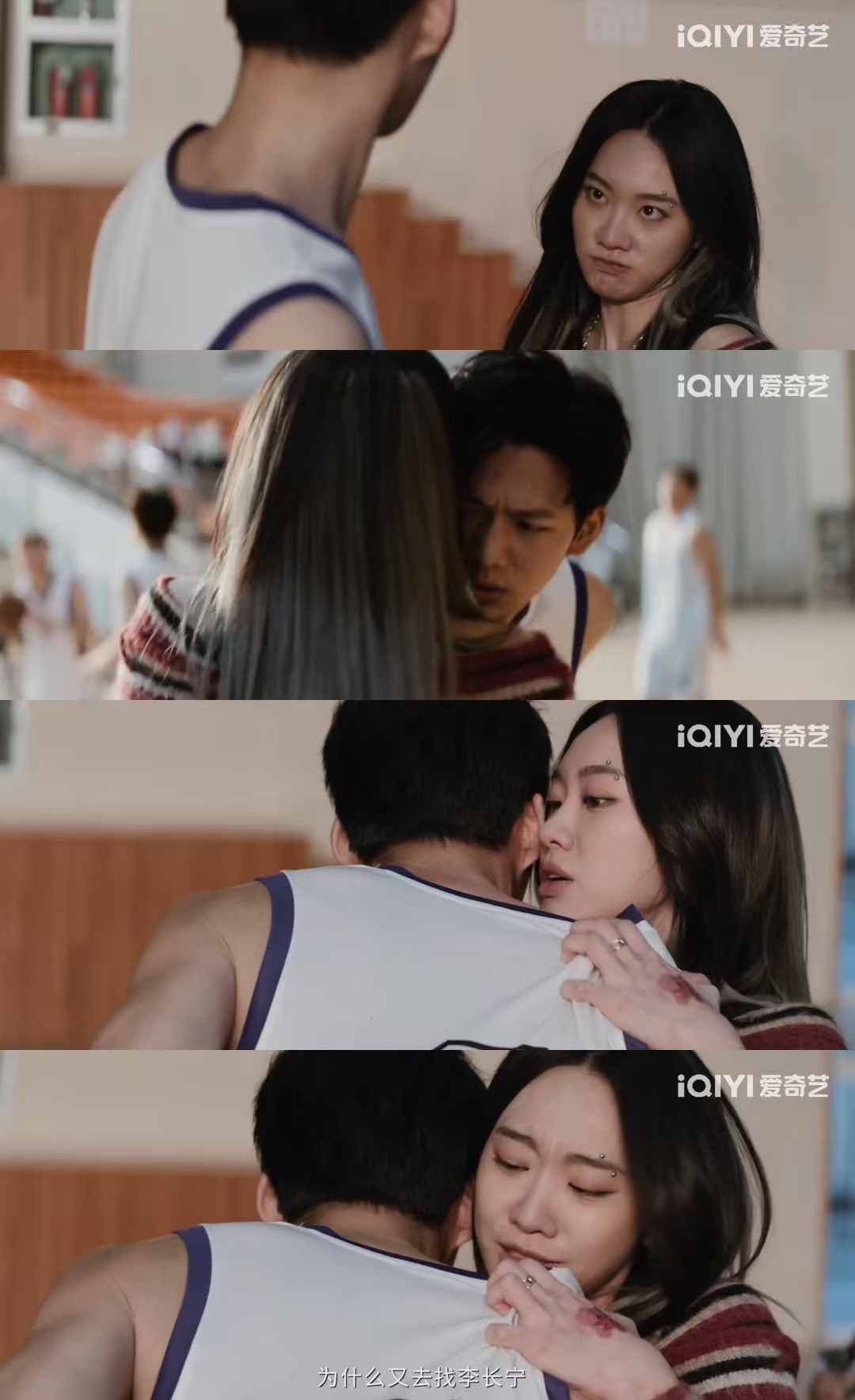 三女友一个发疯一个毁容一个捅人 从来没见过这么渣的男主，既是海王又是PUA惯犯，