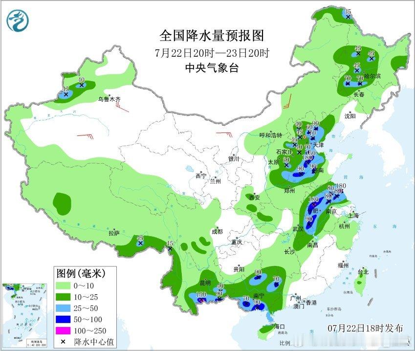 【强降雨】昨晚到今天，广西到江苏因为副高西侧切变线和季风气流影响，维持西南-东北
