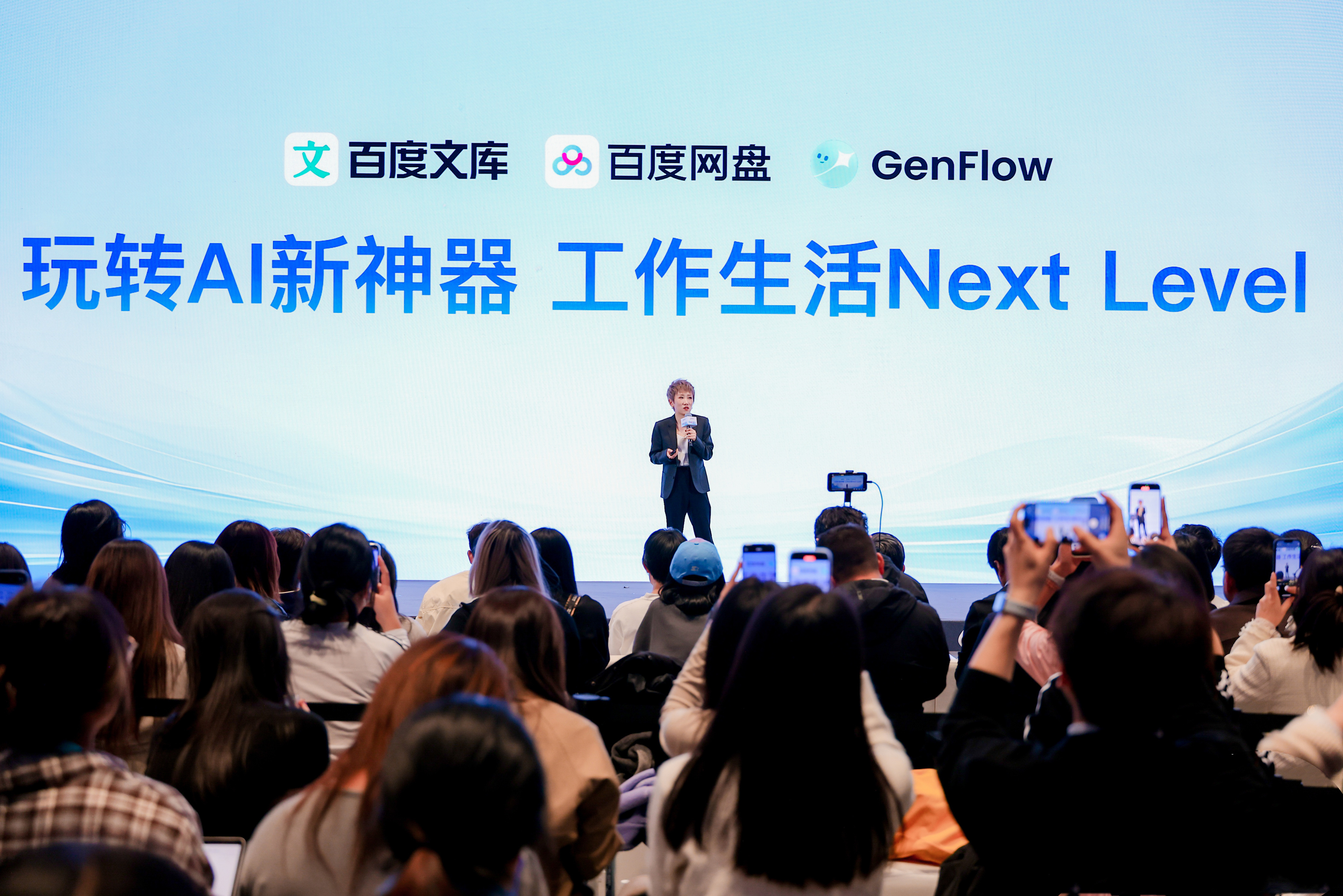 如果不是张踩铃，我还不知道有百度网盘SVIP全年抄底价，买一赠六的活动呢！这次百