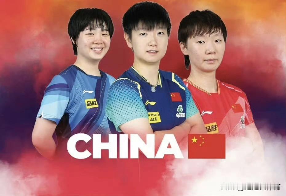 亚锦赛女团决赛，中国 3-0 复仇日本夺冠，给出场的三位金花打分[比心]

1，