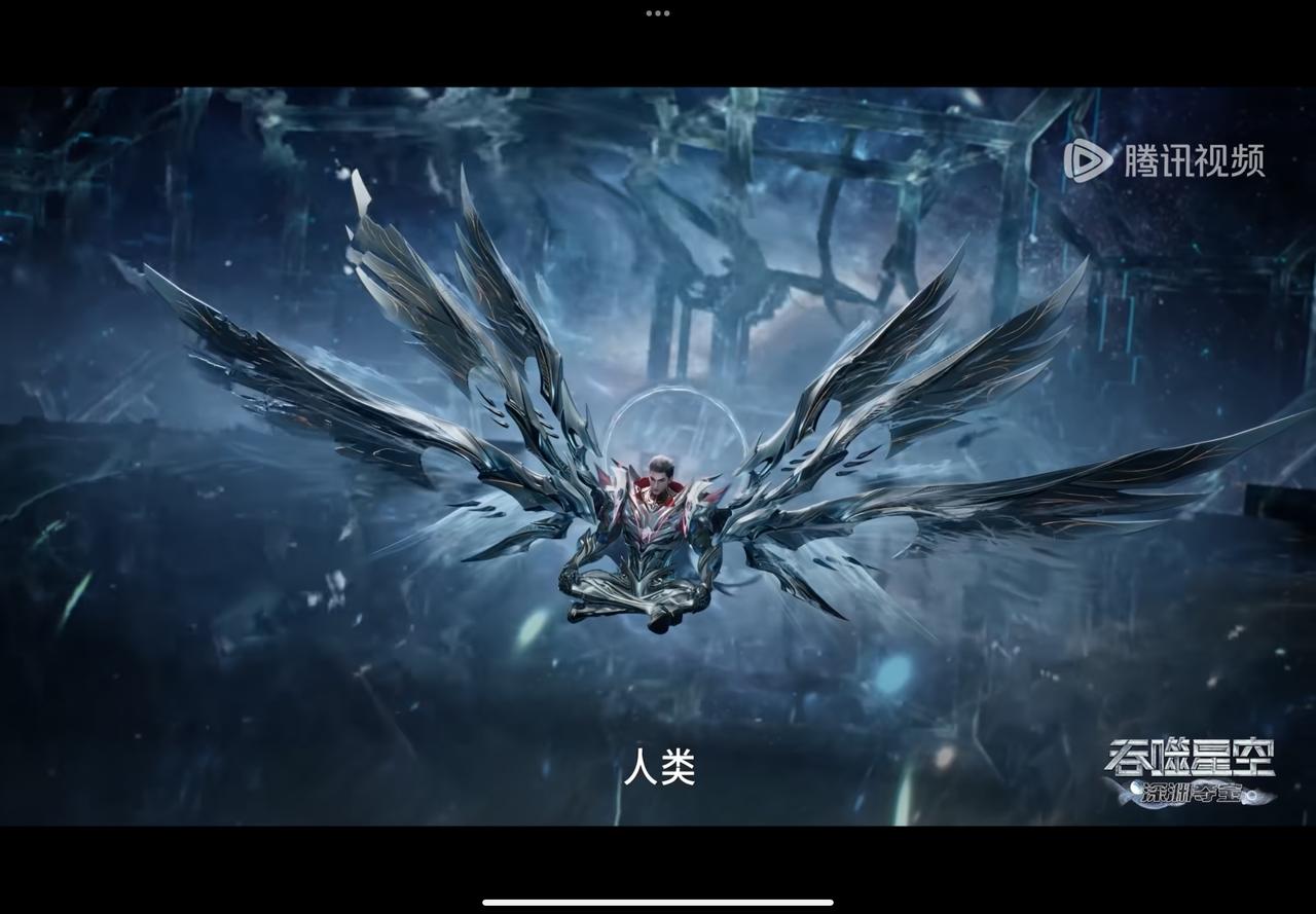 罗峰是有时间消耗的，但是那个羽翼之灵，一开始还是信心满满、认为眼前的人类会等不及