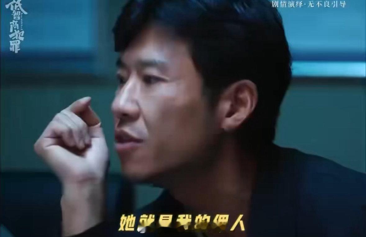 田曦薇你说话这么直接吗低智商犯罪直言直语大胆吐槽毫不避讳，各种直白调侃脱口而出，