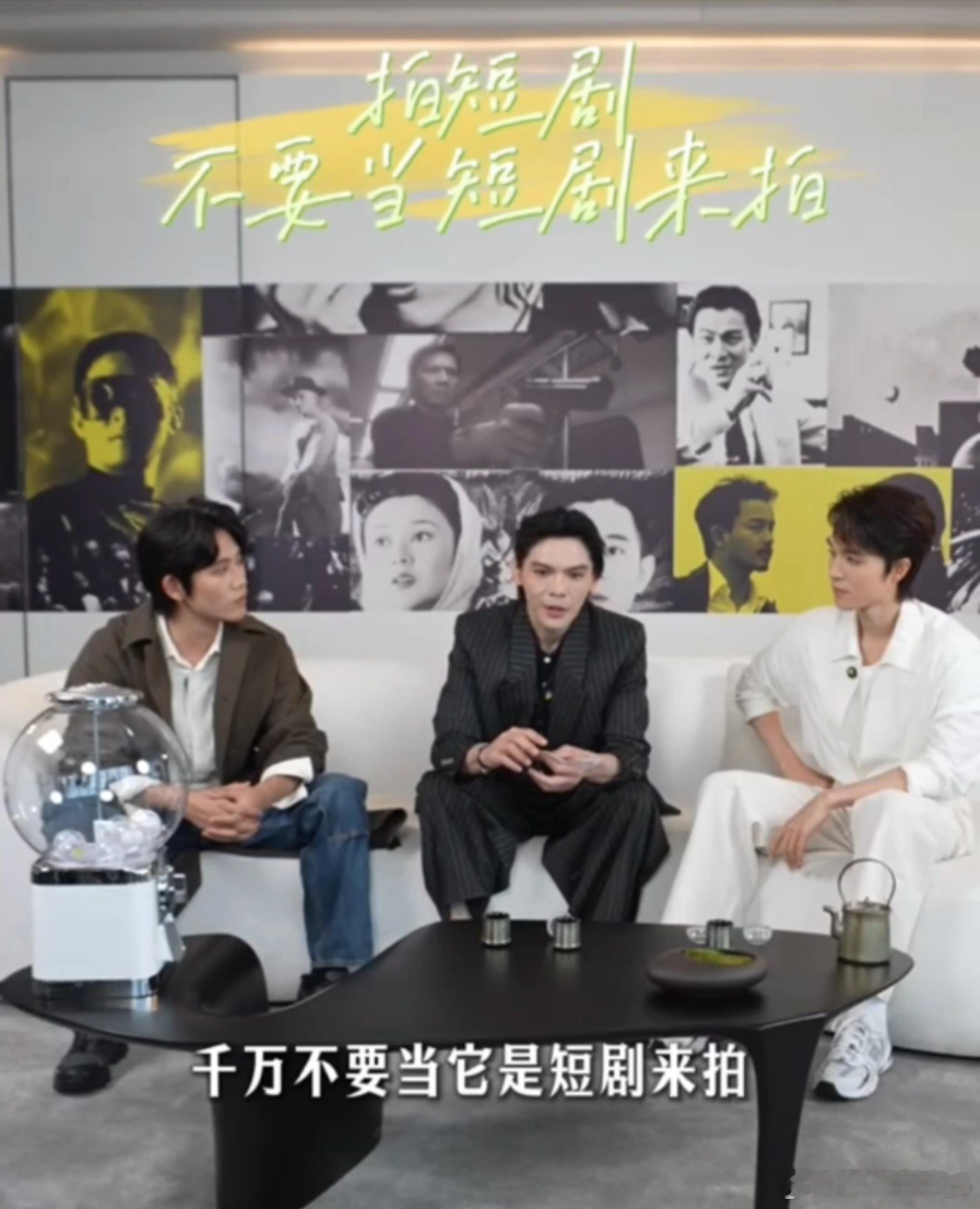 向佐向佐终于迎来自己的回旋镖《演员的客厅》这期三个人凑在一起太有戏了！向佐为了短