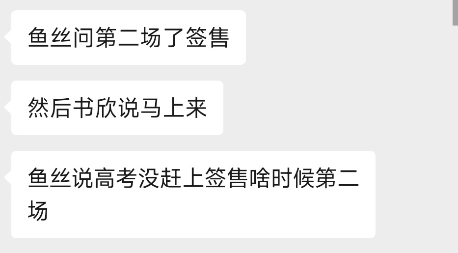 分享图片 
