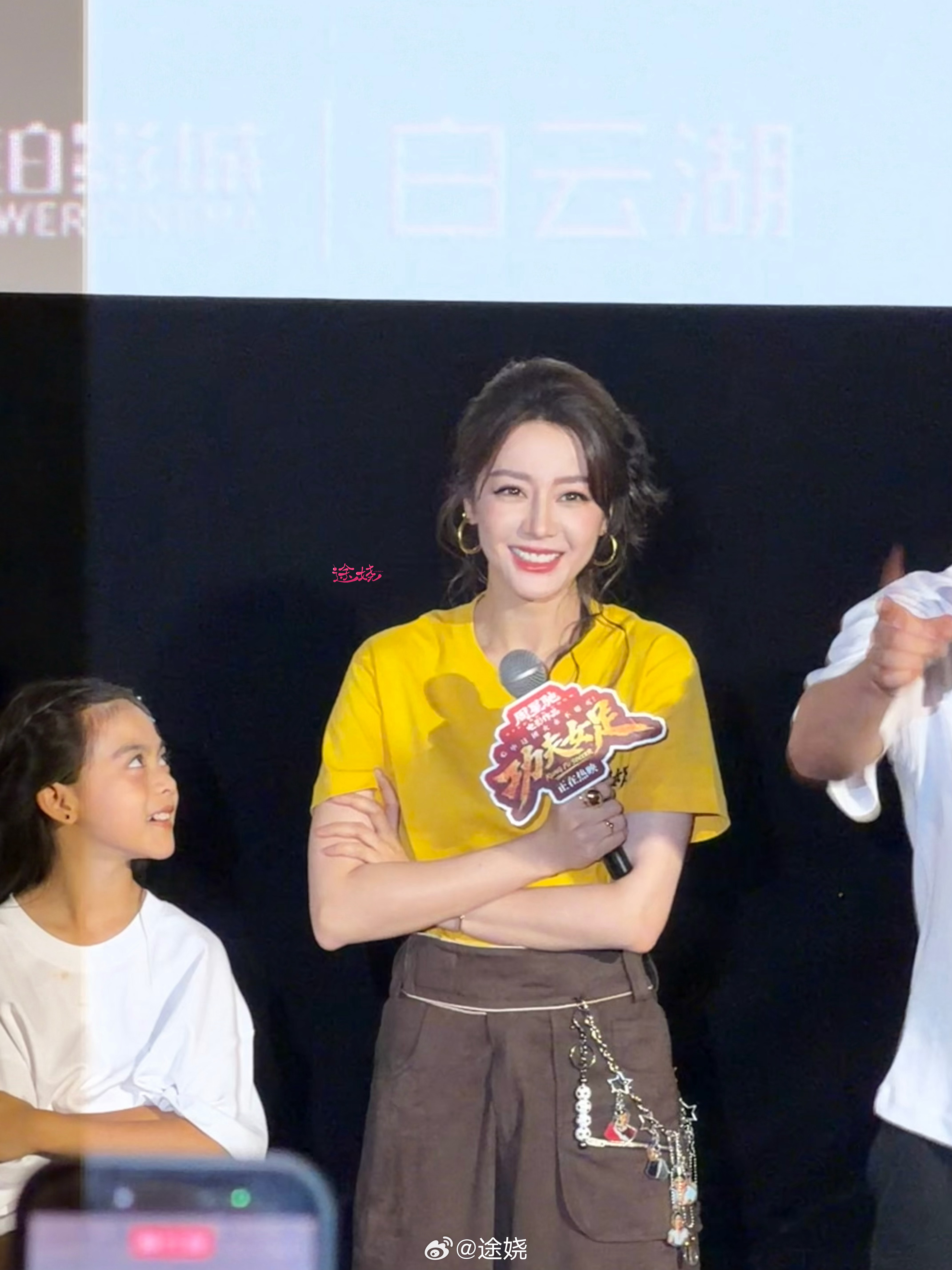 小钰珑演我在我8️⃣旁边😭😭😭迪丽热巴钰珑