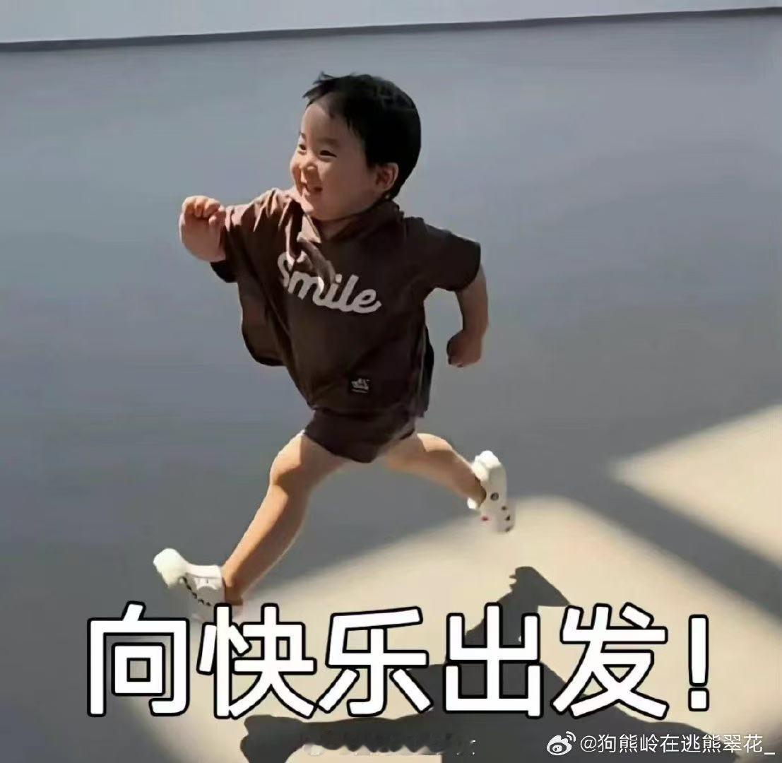 余依婷称想成为传奇游泳运动员 余依婷说要珍惜自己的天赋 余依婷的松弛感是实力给予