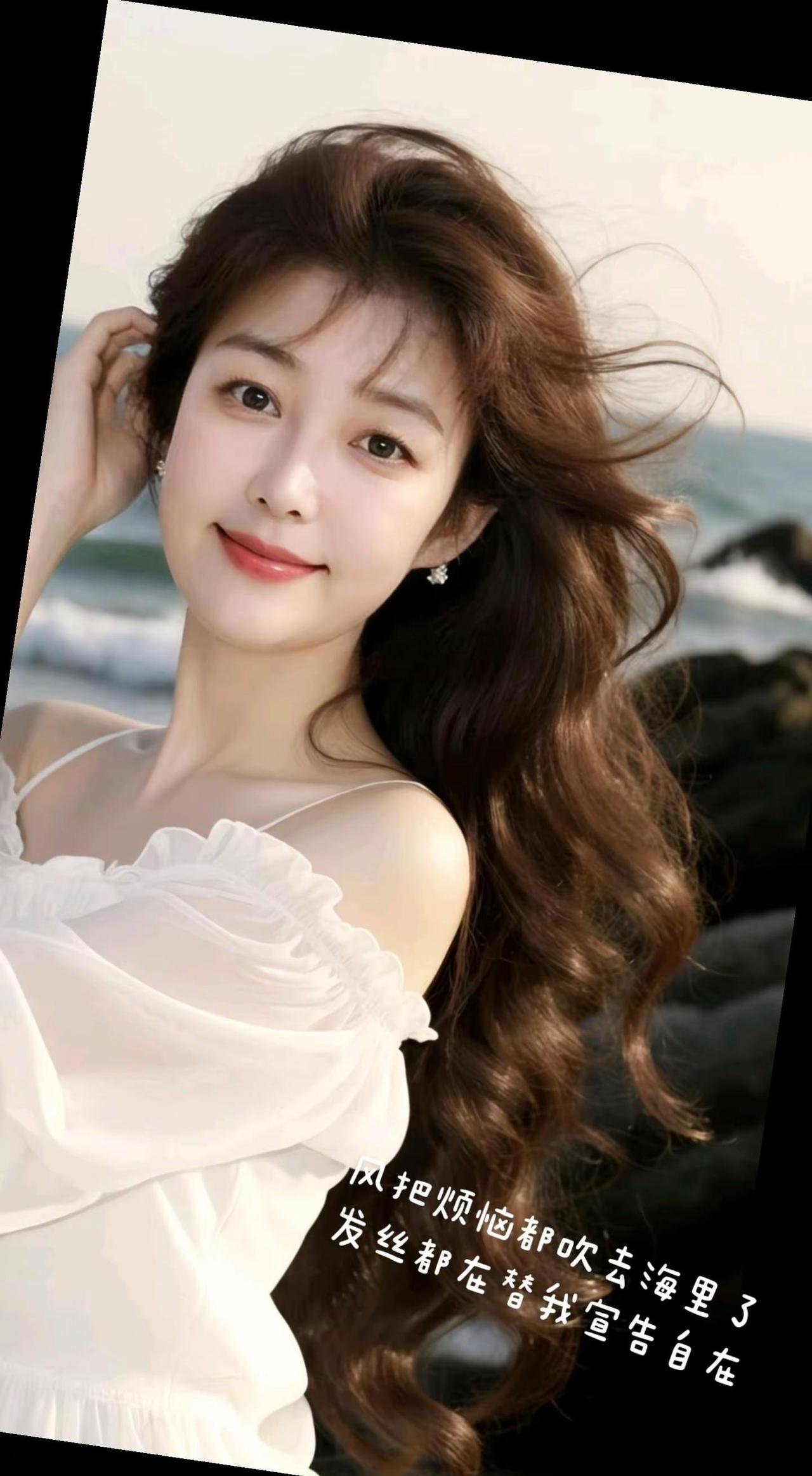 所有的烦恼就在这里被海风吹走吧……