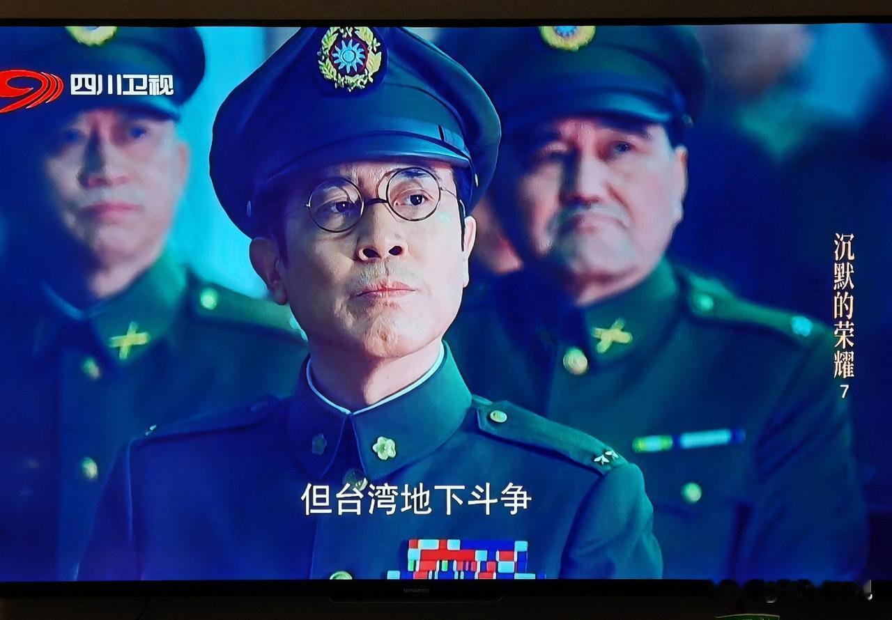 大家发现了没有，最近电视台都在播放解放战争和历史题材的电视剧，这是在释放什么信号