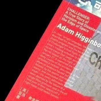 这届微小说作者全是狠人微小说到底藏了多少神作书评 📚《挑战者号的悲歌》出版：1