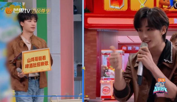 孟子义丁程鑫塑料粤语无障碍沟通刷到孟子义丁程鑫的粤语互动，瞬间被戳中笑点！一个敢