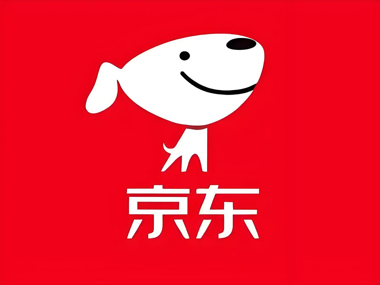 今日短评：都散了吧，这跟查干湖头鱼一样，难道真的值这个钱吗？当然不是，噱头而已，