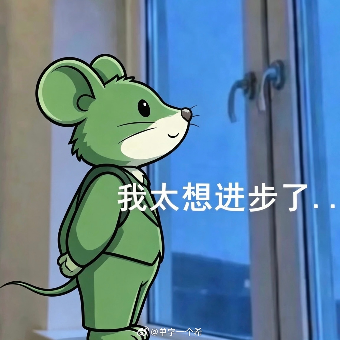 妞妞现在课外班有，架子鼓，书法，拉丁，口才，跑酷，还有一个数学网课暑假过后开始这
