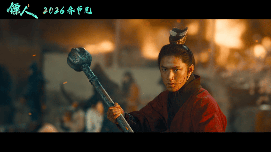 刘耀文第一部古装戏刘耀文官宣主演镖人 《镖人》造型释出，这也是他作为演员的第一部