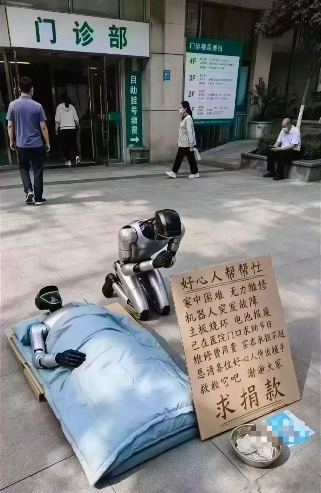 分享图片 