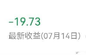 听我一句劝，
咱普通人千万不要，
买股票，买理财，买房，买车了。
真的一点点作用
