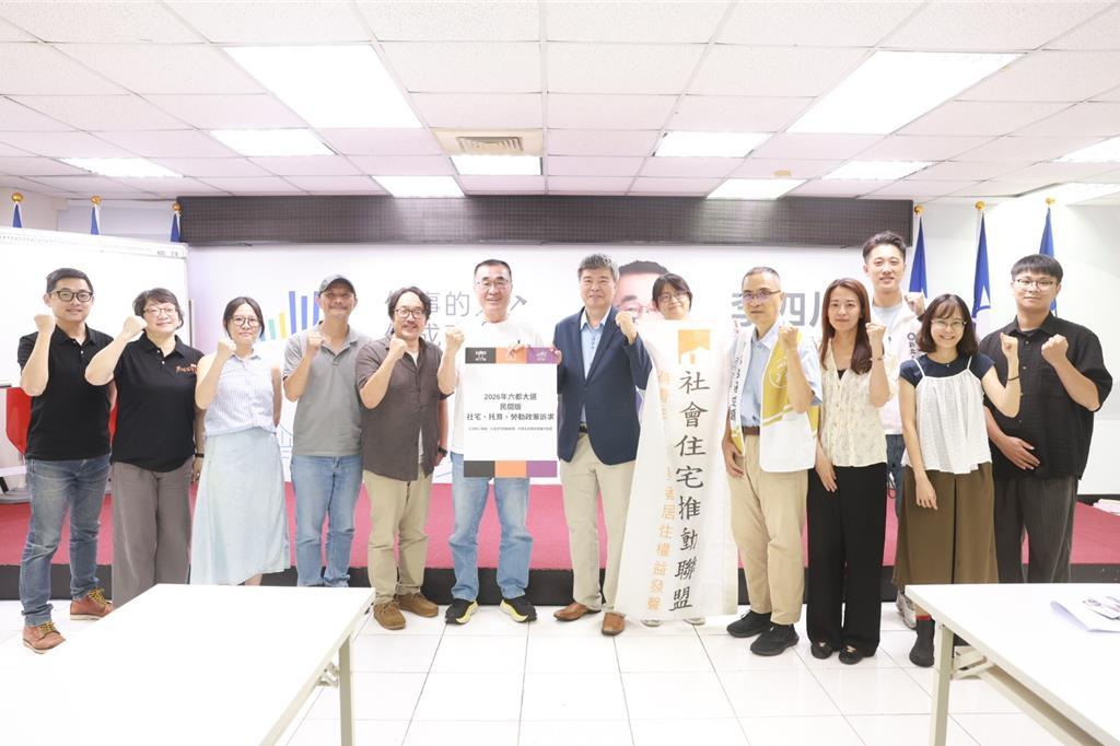 李四川与民团座谈 承诺增加劳工预算、持续扩充社宅量能
国民党新北市长参选人李四川